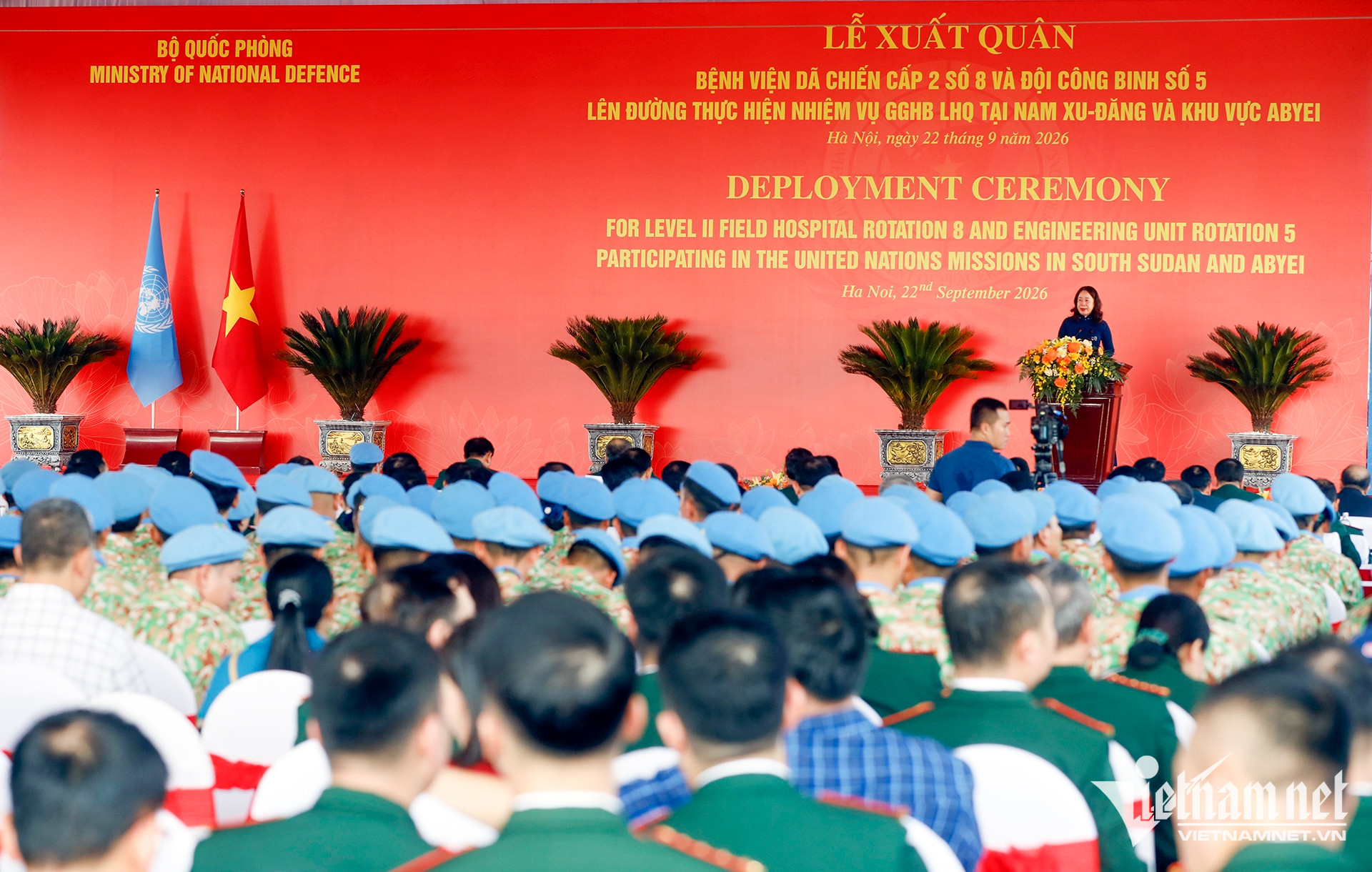 /UploadStore/admin/260922 anh vietnamnet/7.jpg